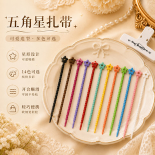 ��ɫ���ǹ��z���������K���ɾo������������diy耳׿����耳�Ȧ