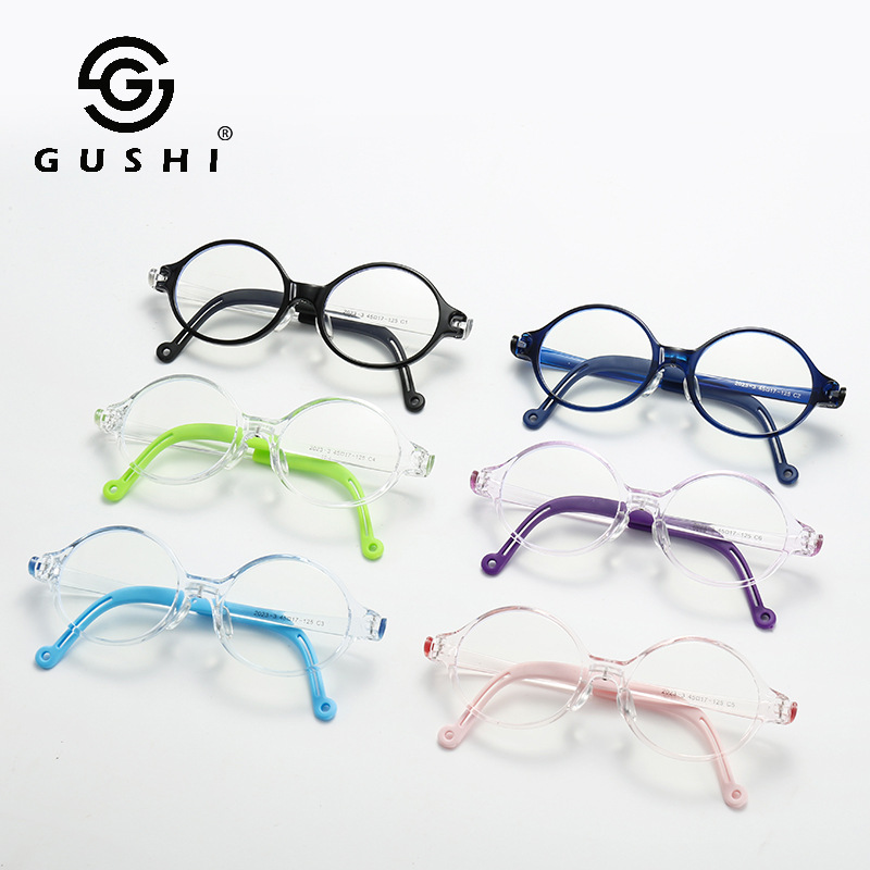 2024新款男兒童眼鏡防藍光近視小孩時尚百搭小學生眼鏡架女眼鏡框