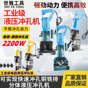����ʽ��䓲�䓛_�יC MHP-20�Д��C1200Wǧ��늄ӛ_���F������