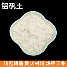 �������X�X�\���ۺ���80 85 ��춽��B�����մ����Ͼ����T����ИI