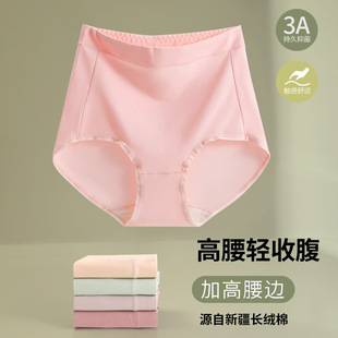 ����60SŮʿ��ѝŮ���ޟo�ۿ����d͸���ļ�������a����ѝ���m