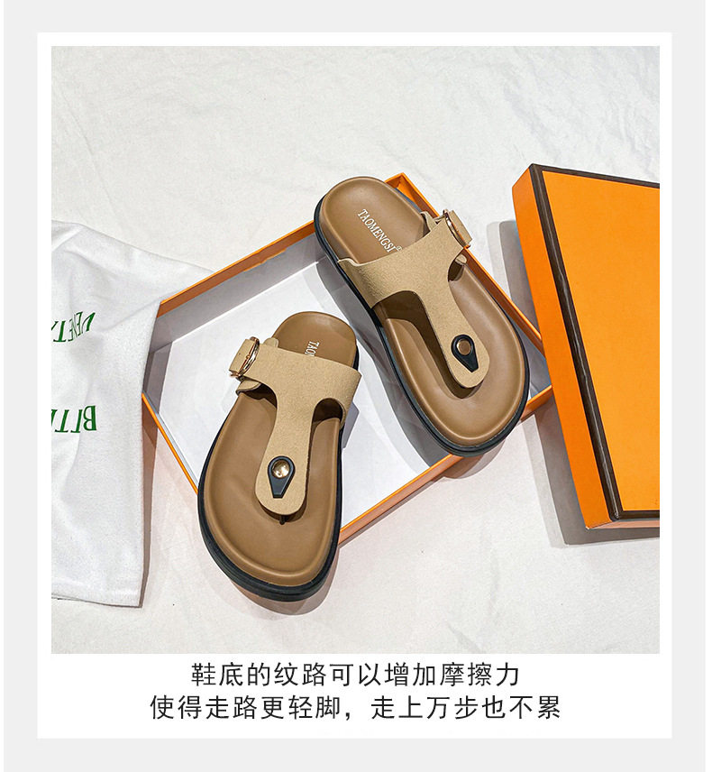 Dép sandal nữ quai ngang da bò thật đế dày phong cách Hàn Quốc — Màu Kaki mặt nhung, Màu đen mặt nhung, Trắng sữa vân vải chi tiết 12