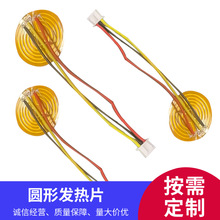 �A�����Ԑa���͸ߜ؈A�α��|pi�l��Ƭ