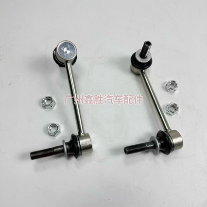 48810-0K010 48820-0K030 Is Suitable for Hilux Balance Bar Ball Joint and Balance Rod Ball Joint