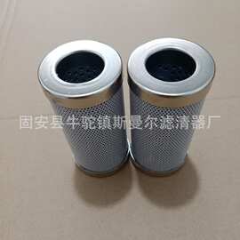 厂家现货 PI3105PS10 PI3105SMX10工业过滤系统液压油滤芯