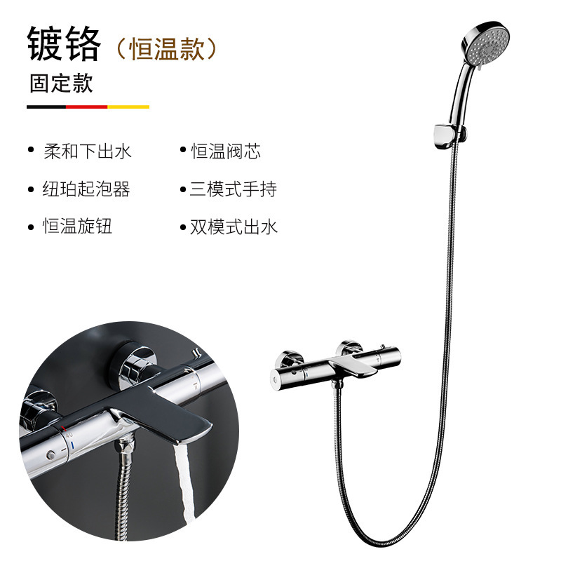 브랜드 동일 크롬 도금