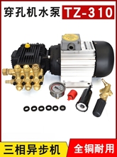 ���יC���ԭ�b��יCTZ-310�߉�ˮ���R�_���R/���R�ȇ��a�Cͨ��