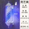 ㊃✆兀◔甴✷✧ΘΘ✧✷85 glass white shell hexagonal palace lantern full of 4 blue and 4 white-standard configuration✷✧ΘΘ✧✷