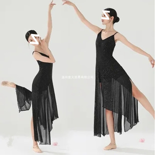 �ŵ���퍼�ȹ���߾������Ƽtɫ�W�ⲻҎ�t���������B��ȹ���茣��