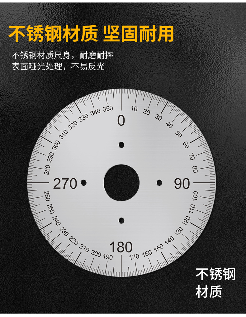 不锈钢高精 度刻度盘 360°刻度盘 无孔角度盘 不锈钢圆盘批发-阿里巴巴