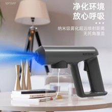 �������F�C��늄Ӽ����ֳ�����ˮ�ƾ��{��{���F��늄ӱ�y