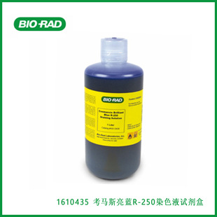 ����Bio-Rad  1610435  ���R˹���{R-250ȾɫҺԇ����