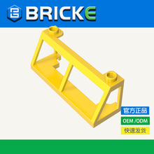BRICKEש�� 13760 ��ľ2x6x2 ��ͷ���� �����ָ���� MOC�嵥���