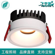 �w���ZLED���5cm�컨���o�����͵������Ƕ��ʽ�����ѣ��Ͳ��