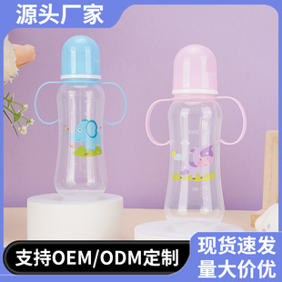 �羳������������ˤ��ƿʳƷ����ĥ���z����ĸ����Ʒ���b�������l