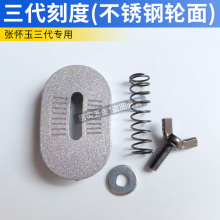 ��p�Cԭ�b����������m��݆�Ӷ���늄Ӵɴu���p��ԭ�S���