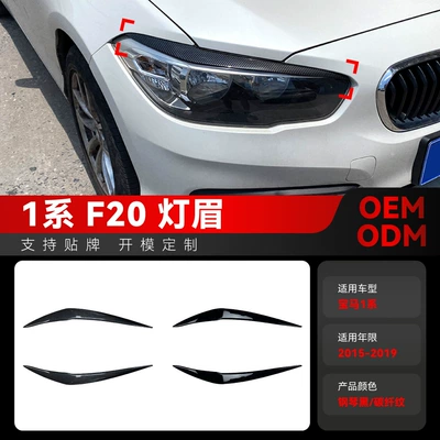 Lamp eyebrow series f 20 118I 120i