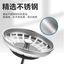 �N��ˮ�۲��P����^��ʽ��ˮ��©���^�V�Wϴ��������Դ�^�S�����l