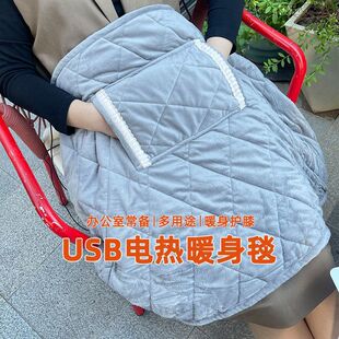 ������ůů��̺USB�ӿ�늼ӟ�͉���ȫ�������i���wϥ�w���ֱ�ů