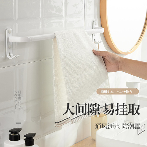 Bathroom white towel rack wall hanging no punching single and double pole space aluminum multi-layer storage rack bathroom towel rack