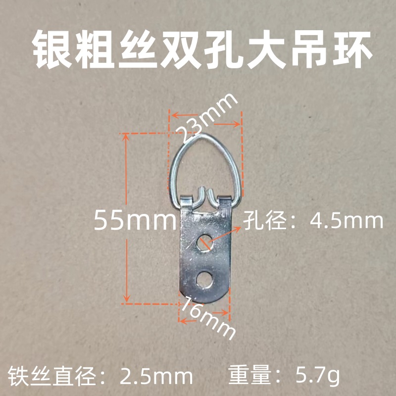 微信图片_20230728103721