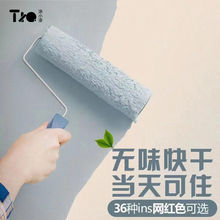 �Ƞ������z�������L�҃ȼ��ð�ɫ��ˢ�T�ϭh����ζ������ɿɵ���