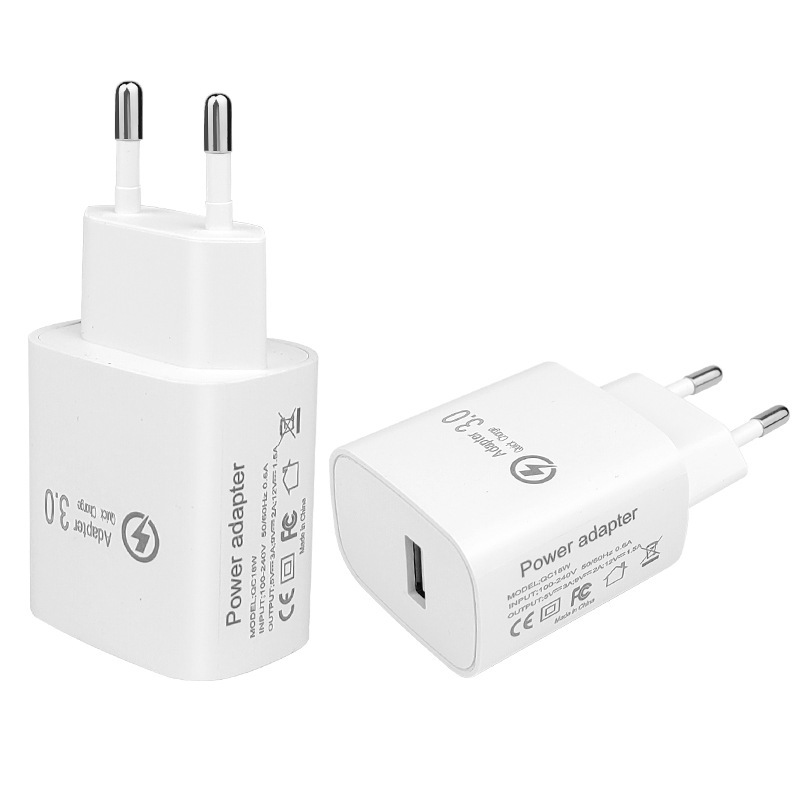 QC3.0 充電器携帯電話 18 ワット充電器 qc3.0 急速充電ヘッド 5V3A 急速充電米国標準ヨーロッパ充電器|undefined