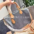 Denim Grey