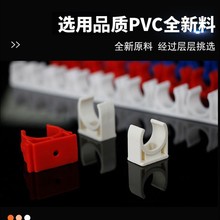 16 20PVC�ſ�늾��ܿ���U�͹ܿ��Ŵa�t10λ8λ�ſ������B�Ź�E18