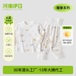 ���Ջ냺�ﶬ���·���ͯů���L����w���b��Ů������ͯ��ů�Ҿӷ�