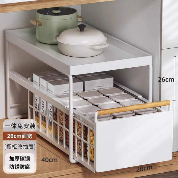 【White】Two-layer storage, one pull-out basket large size