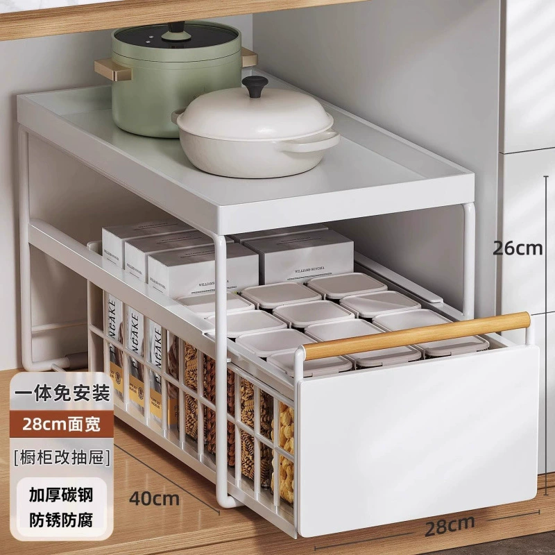 Kitchen sink storage cabinet Kitchen push-pull deep cabinet storage pull-pull bathroom supplies snack storage cabinet wholesale
