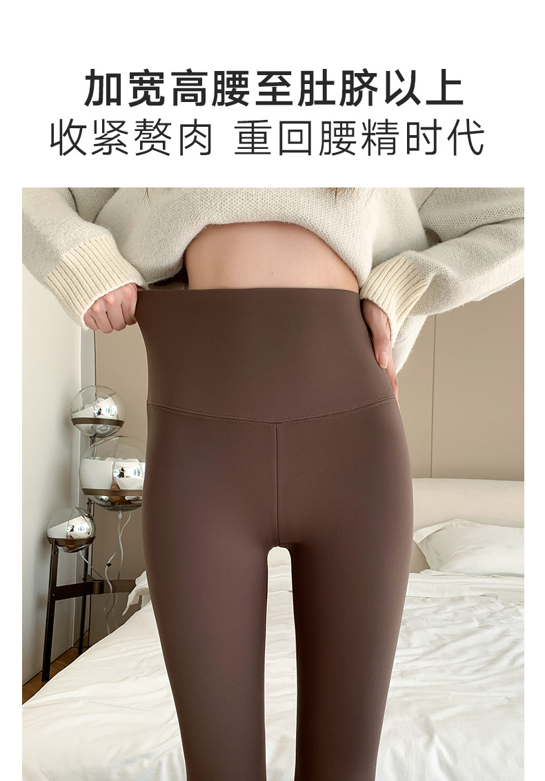 无痕乳胶鲨鱼裤女外穿冬季加绒加厚打底裤交叉腰高腰提臀芭比裤详情4