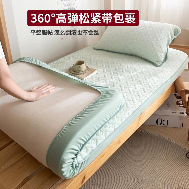 Temporada de apertura Verano Clase A Sombrilla de cama de algodón de punto Dormitorio de estudiantes Cubierta protectora de colchón de una pieza Sábana pura Juego de tres piezas