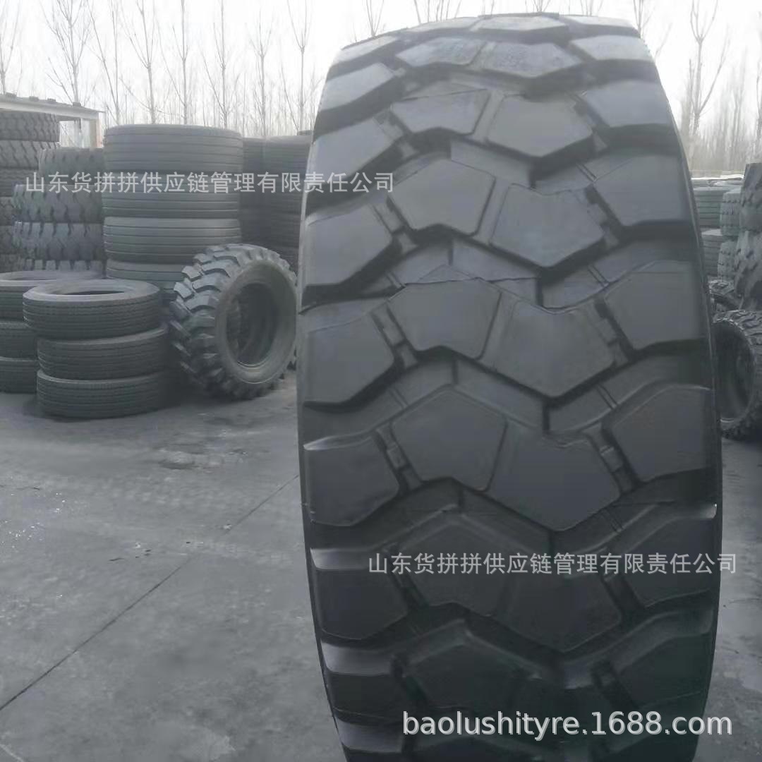 29.5R29 装载机轮胎  钢丝工程机械轮胎