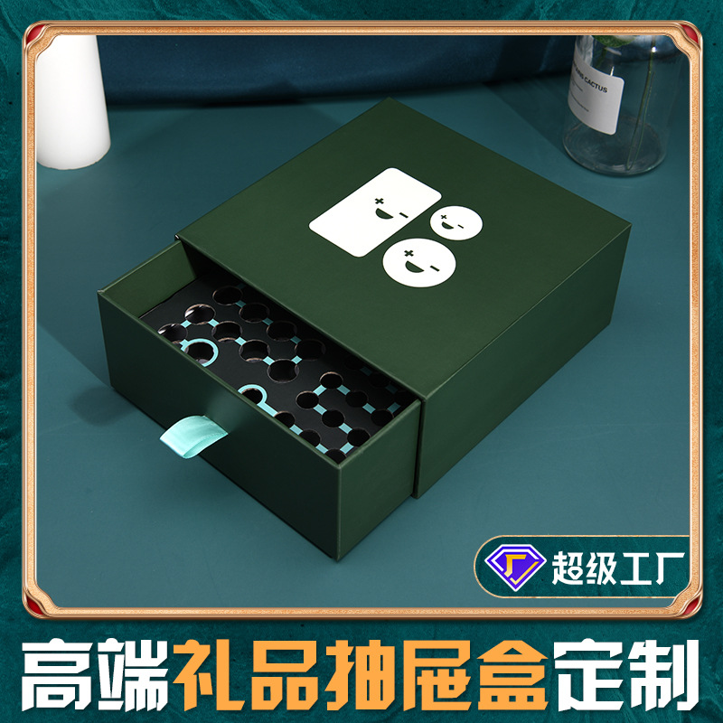 创意精品高档礼盒礼品盒纸盒 抽屉盒子可定 制小批量批发印刷LOGO
