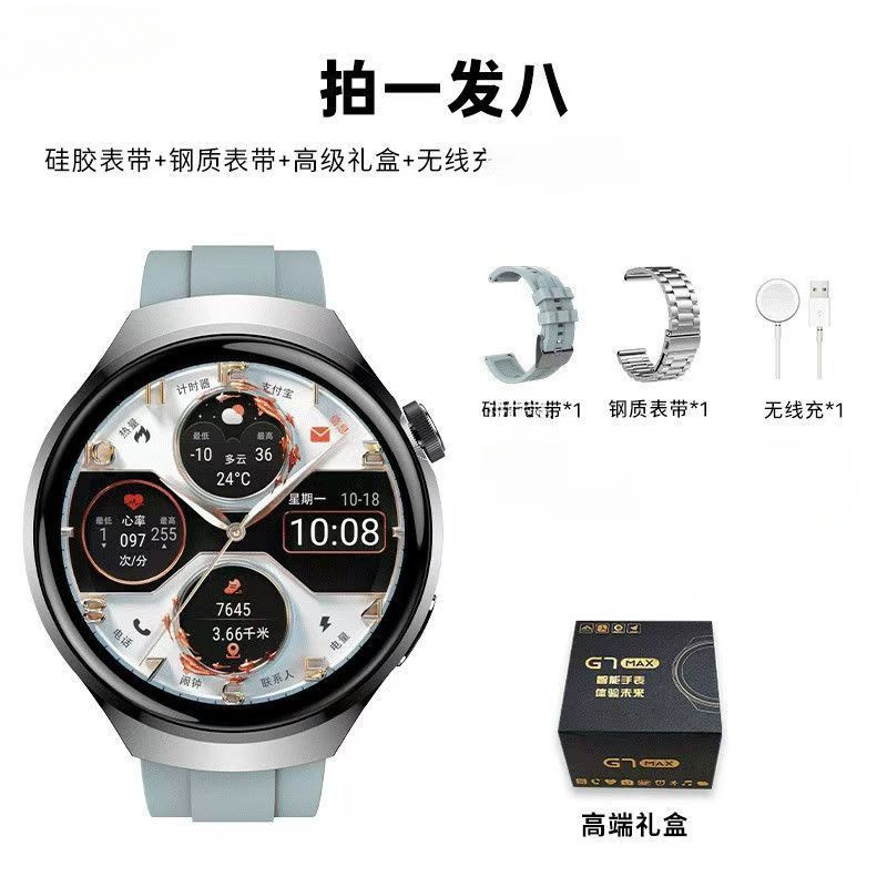 2025 新しい watchG7max トップバージョン支払い健康検出多機能防水スマートフォン時計 GT|undefined