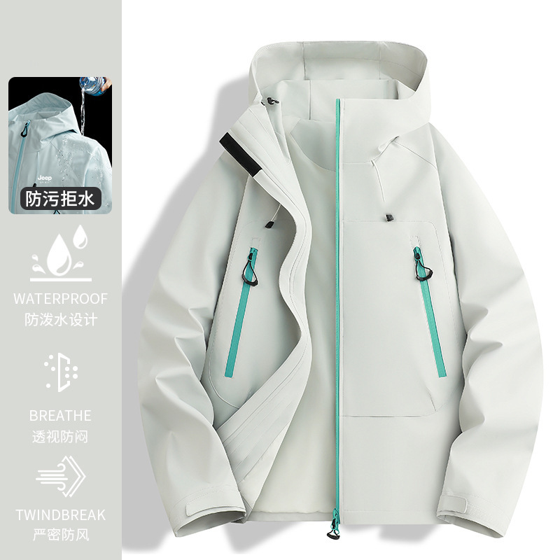 橙色超好看冲锋衣女2025新款户外防风小个子三合一高级感登山外套|undefined