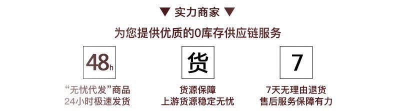 17540271328_171322193