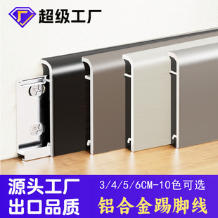 �X�Ͻ����_��6cm�A��ֱ߅4���ֵ��_���Ӻ�O���p�ݽ����N�_�����S