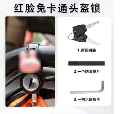 car lock, Helmet lock - red-faced-rabbit-cartoon-helmet-lock-common-second-style