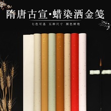 ϞȾ���ƹ�����ɫ����{��������������չ����ϞȾ�������ֹ�����