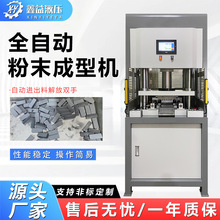 SҬF؛ŷĩ͉C댧wƬҺƳ͙Cģ߶