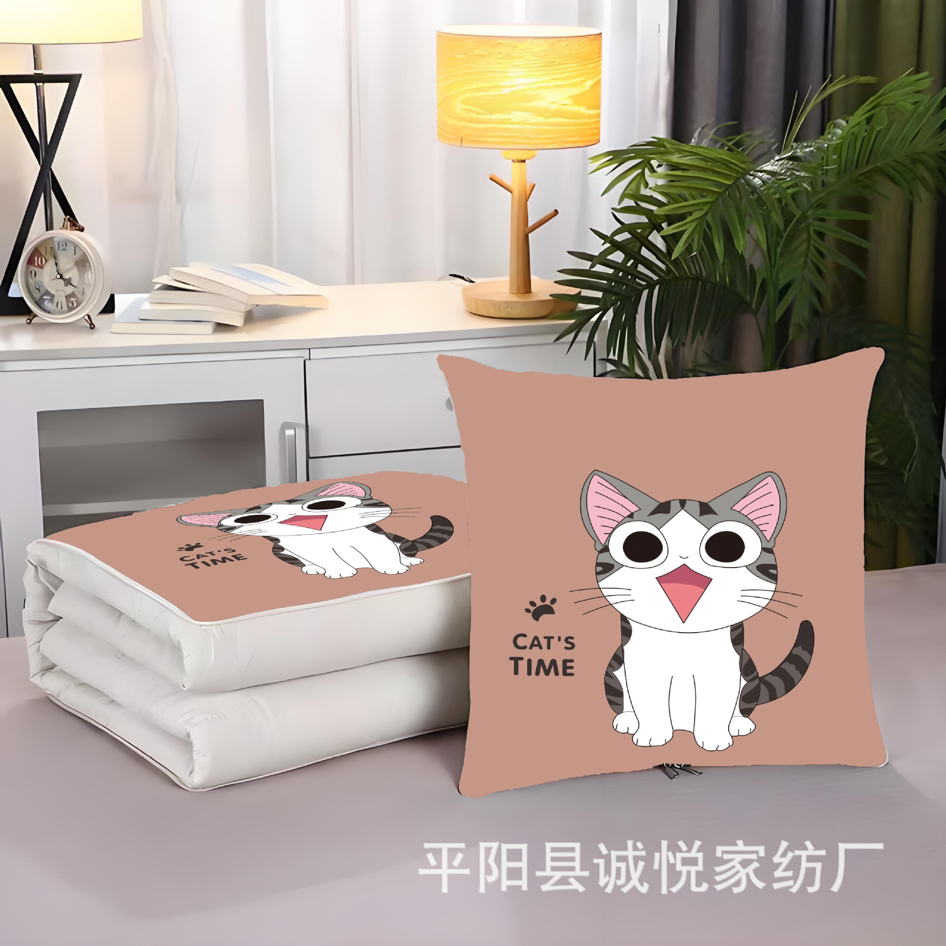 놀라운 고양이