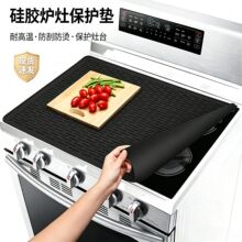 �羳ר����Ź轺¯��������ˮ�ۻ���¯�๦�ܸ��ȱ������ֻ�