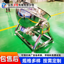 ţ���u�ӹ��O��  ���u�u�����a�A�ӳ�� ��ɳ�W�׸��W����A���