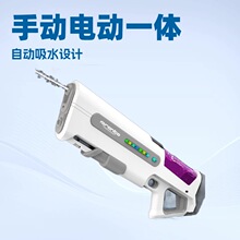 늄��B�lˮ������һ�w��������ˮ��ˮ��߸߉���ˮ������