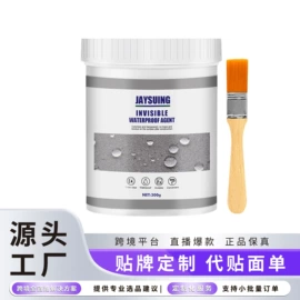 身体护理套装;其他美妆工具;头皮护理用品