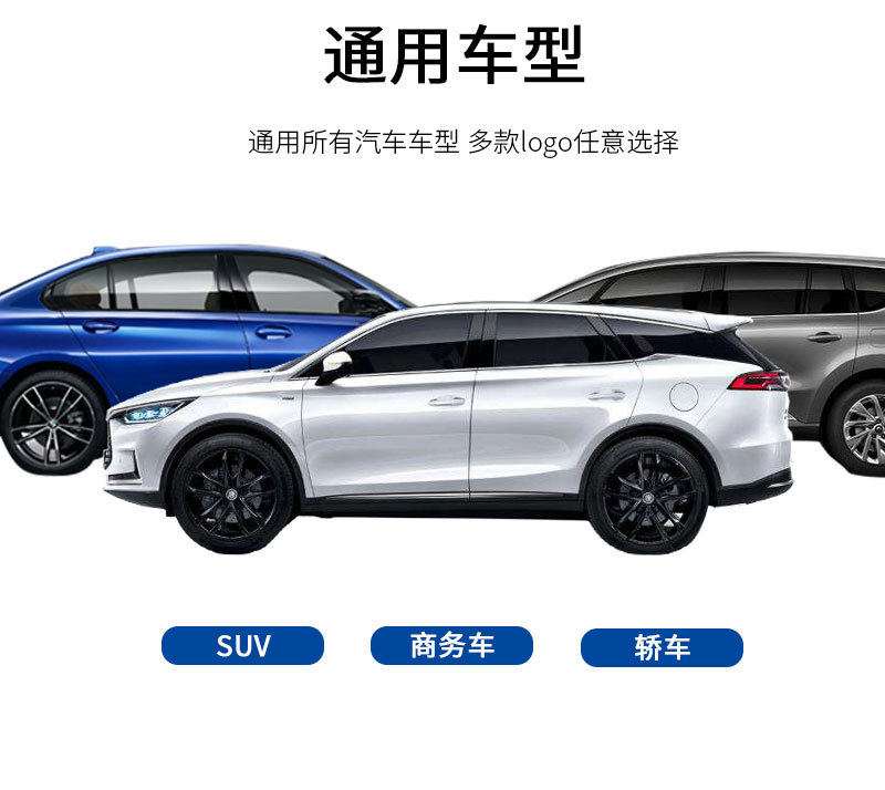 O1CN01y5UPLf1qP5yQZlDYR_!!2208988475487-0-cib.jpg?__r__=1654835666147