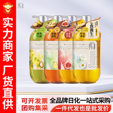 Na��ʮ�˱�ϴ�lˮ�����㙎�ʷ��ָ��B�o������ζ�־ßo����ϴ�l¶